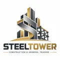 Steel Tower Company For General Contracting & Trading